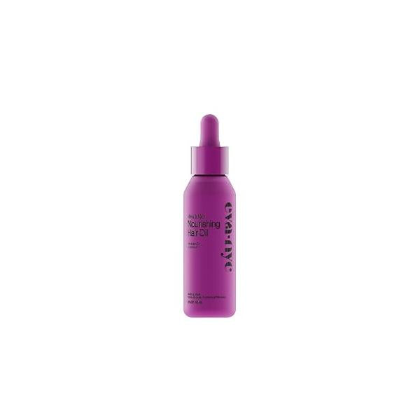 Eva NYC Miracle Melt Nourishing Hair Oil, 2 fl oz