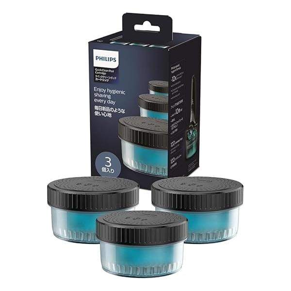 Philips Cleaning Solution for Electric Shaver S5000 S7000 S9000 Quick Clean Pods Cartridges Lemon Scent 160ml 3 Pack (About 9 Months) CC13/51