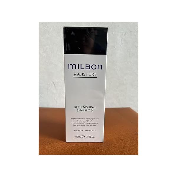 Milbon Moisture Replenishing Shampoo 6.8 oz