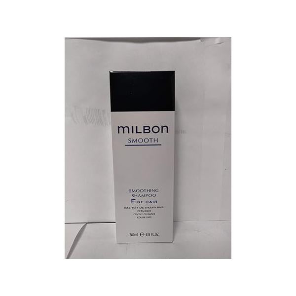 Milbon Smooth Smoothing Shampoo Fine Hair 6.8 oz