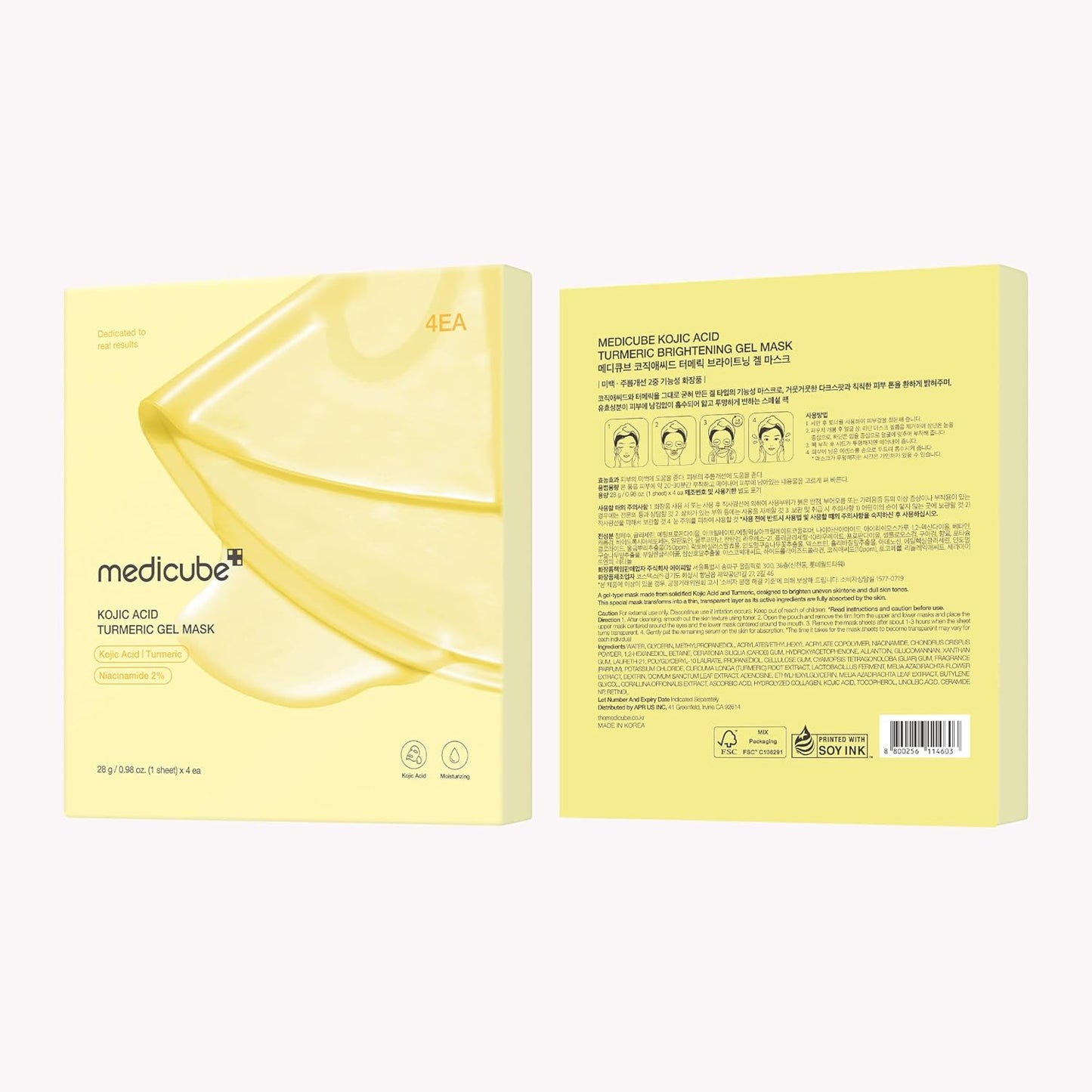 Medicube Salmon DNA PDRN Collagen Jelly Mask | Hydrating Overnight Gel for Glass Skin – 28g, 4 Pack