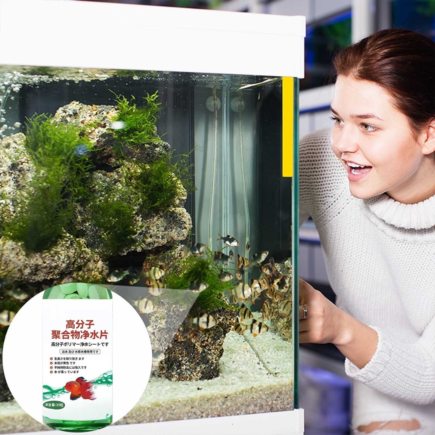 Rollback! Aquarium Water Purification Tablets, Powerful Fish Tank Water Clarifier, Water Purifying Agent, 3-Piece Set for Saltwater Tanks