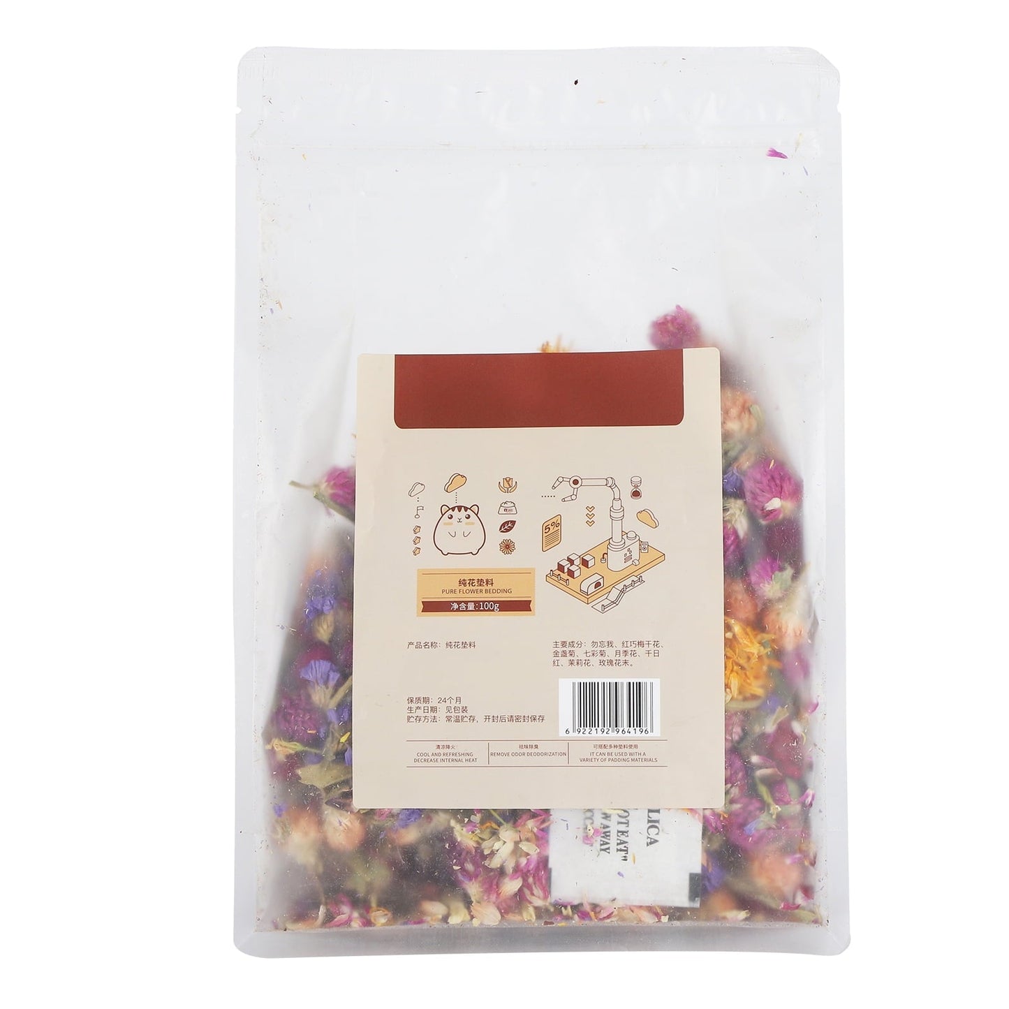 Gueiykk Extreme Odour Control Absorbent Dried Flowers Padding for Hamster Guinea Small Pets Nests