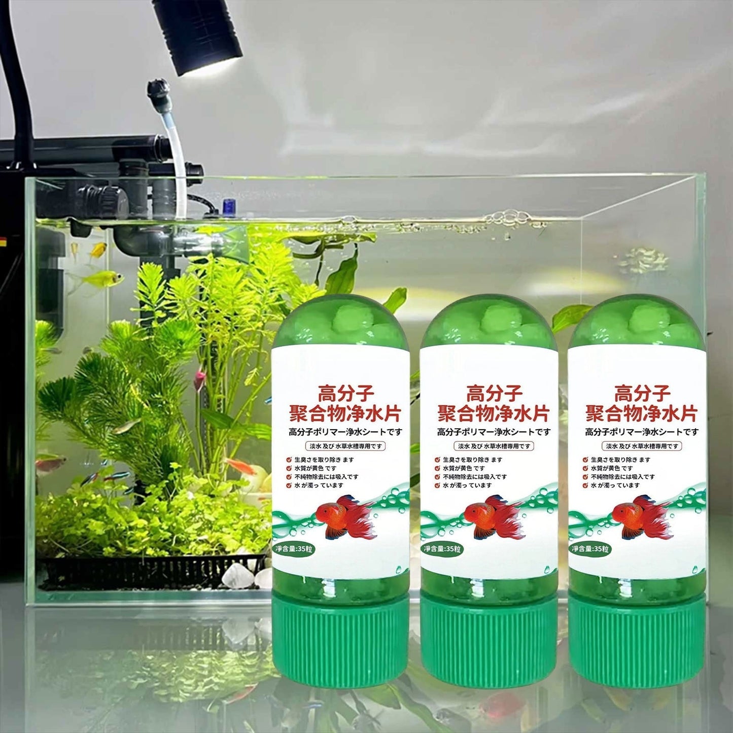 Rollback! Aquarium Water Purification Tablets, Powerful Fish Tank Water Clarifier, Water Purifying Agent, 3-Piece Set for Saltwater Tanks