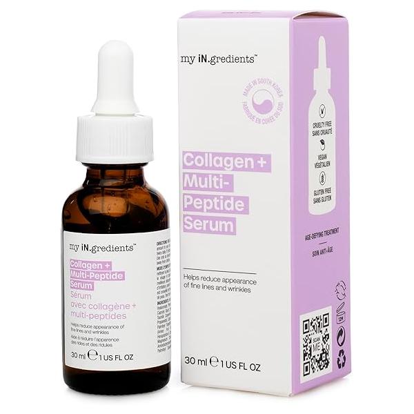 Masque Bar My Ingredients Caffeine Under-Eye Solution for Dark Circles, Puffiness and Wrinkles - Treatment Bags Under Eyes Fine Lines, Men Women