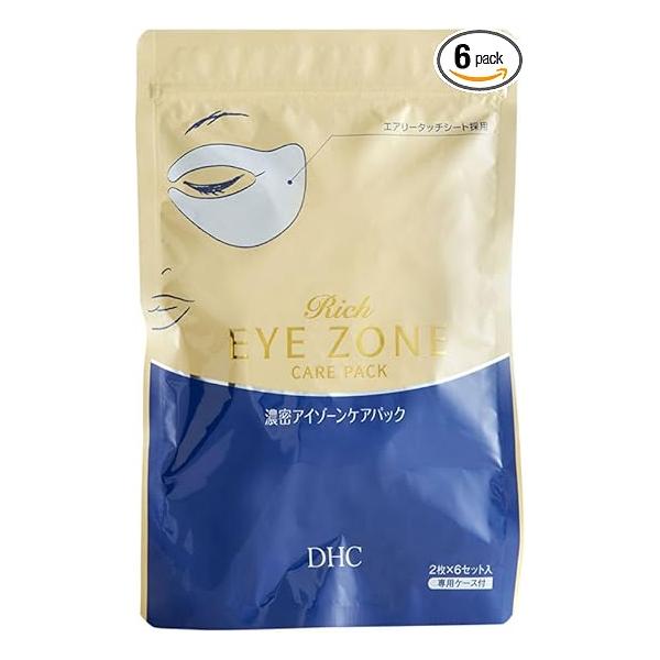 DHC Rich Eye Zone Care Pack, Complete Mask, Fine Lines, Puffiness, Collagen, All Skin Types, 6 applications