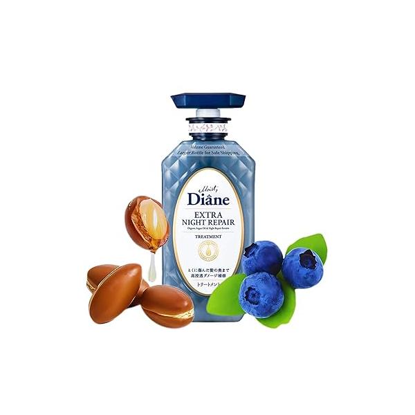 Moist Diane Keratin Hair Treatment for Damaged, Colored, Permed Men & Women, Organic Care with Argan Oil Vitamin E from Japan, Silicone Sulfate Free, EXTRA NIGHT REPAIR, 15.2 Fl Oz
