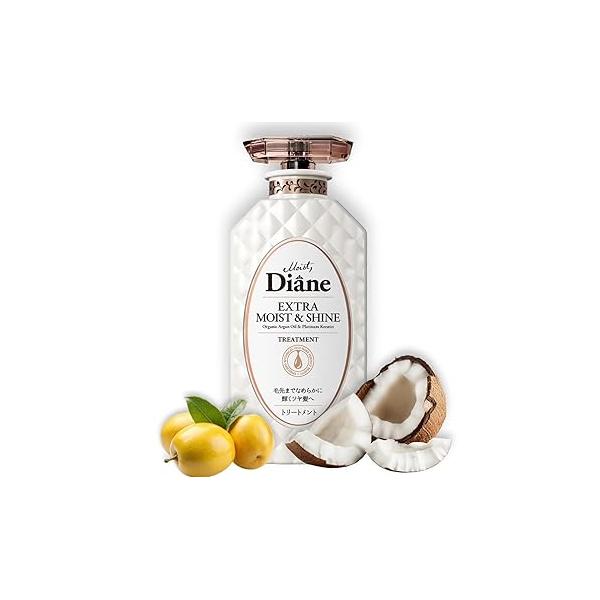 Moist Diane Keratin Hair Treatment for Damaged, Colored, Permed Men & Women, Organic Care with Argan Oil Vitamin E from Japan, Silicone Sulfate Free, EXTRA NIGHT REPAIR, 15.2 Fl Oz