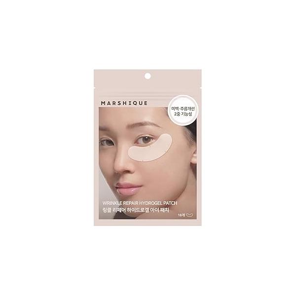 Hydrogel Under Eye Patches - Gifts for Women Reduce Dark Circles, Puffy Eyes, Undereye Bags, Wrinkles Non-slip Mask Tape Tox Korea beauty Care (9 Pairs)