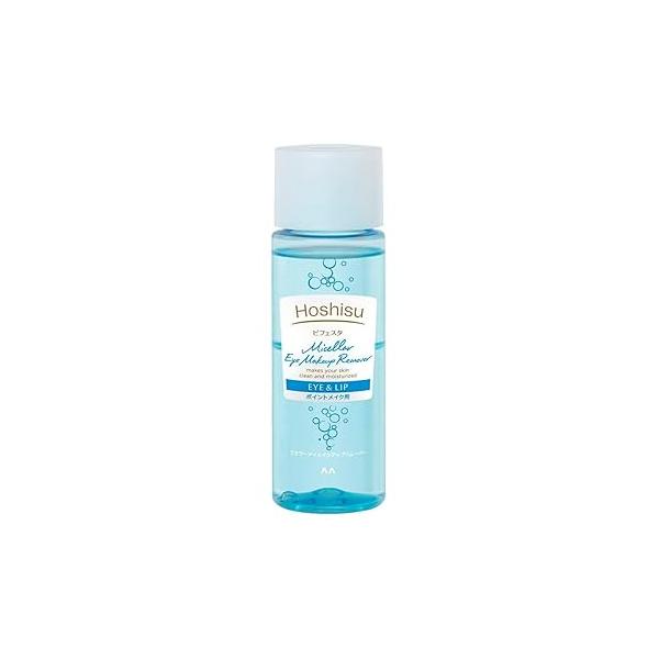 Micellar Eye Makeup Remover (145ml) - Made in Japan