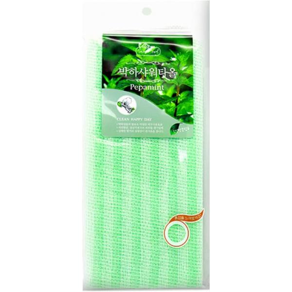 Premium Nylon Exfoliating Washcloth/Korean Loofah Puff Large Back Scrubber, Beauty Bath Sponges for Shower (Stripe-Mint)