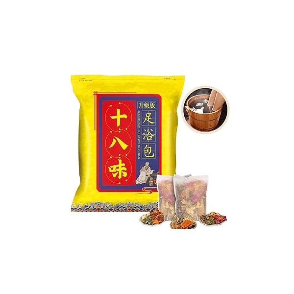 Herbal Foot Soak Bag Set - Ginger Infused Detox Bath for Dry, Cracked Feet & Lymphatic Drainage,30-Pack to Purify Revitalize Feet,艾草生姜中药泡脚包900g