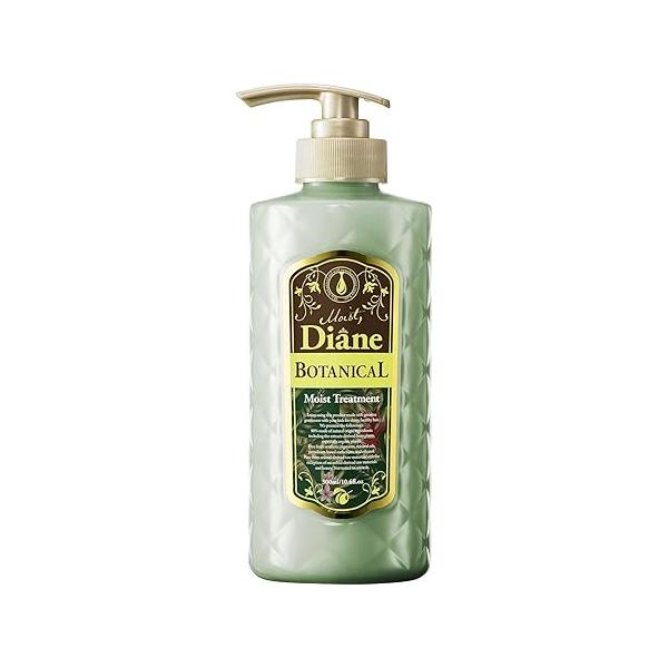 Hair Treatment with Pump for Women & Men, Natural Organic Japanese Conditioner, Sulfate Silicon Free Hydrating Moisturizing Haircare Products, Botanical Moist 16.9 Fl Oz/500mL