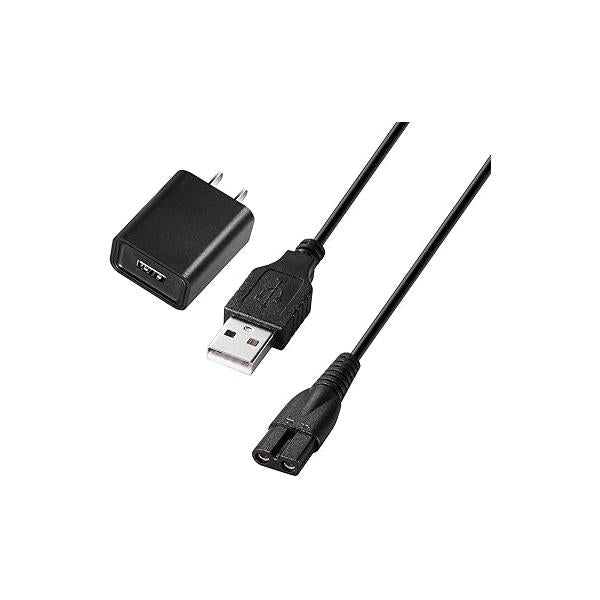 Replacement oneisall Dog Clippers Charger Charging Cord Compatible with P2, 26225202-003DE, C61, X2N5, X2, K52NTS, N6, A11 Cat Hair Trimmer Grooming Kit