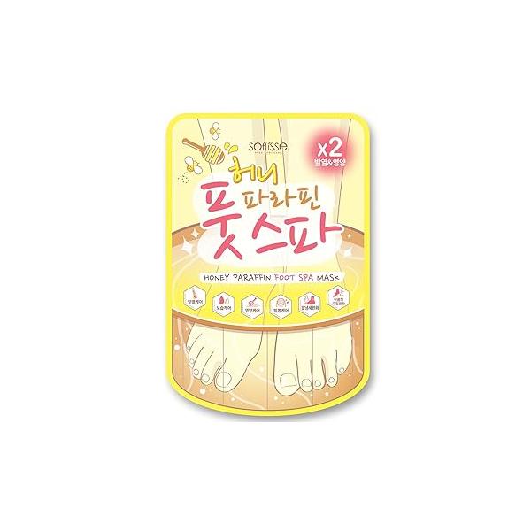 Soflisse] Honey Paraffin Foot Spa Mask, Hydrating Heating Alleviates Fatigue, Formulated with Shea Butter and Lavender Oil, 1 Pack