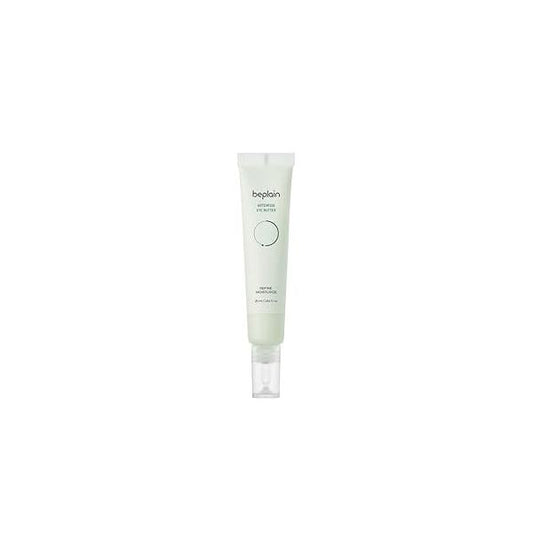beplain Artemisia Eye Butter with Niacinamide and Adenosine for Puffy Bags Fine Lines Dark Circles Wrinkles, Korean Skin Care 25ml,0.84 fl.oz