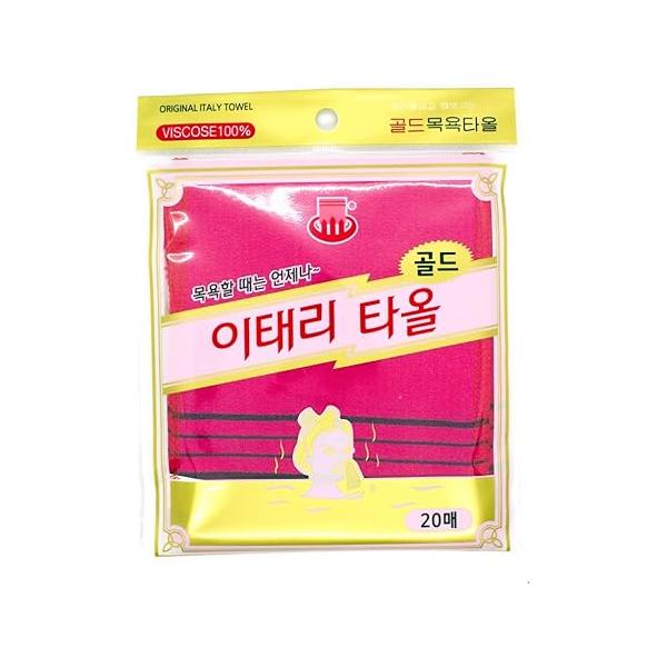GOLDSANGSA-Korean Bath Towel Washcloth 20pcs/Body Scrub Genuine Exfoliating Mitten Remove Dead Skin(Red)
